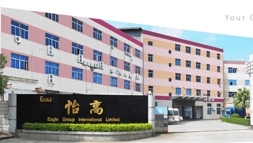 喜訊！我司8月中旬成功簽約怡高塑膠五金電子廠無(wú)塵車(chē)間項(xiàng)目
