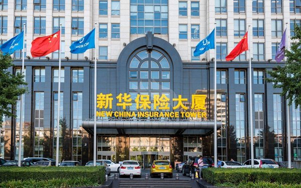 好消息！合景實業(yè)中標(biāo)新華人壽保險公司虎門支公司裝修項目