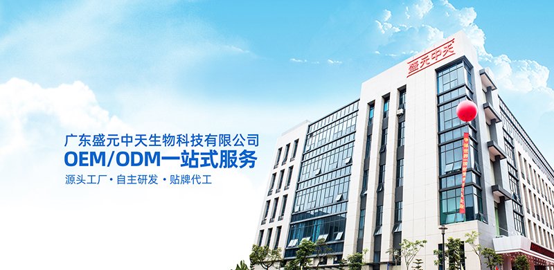 喜訊！我司5月下旬成功簽約盛元中天公司無塵車間項(xiàng)目
