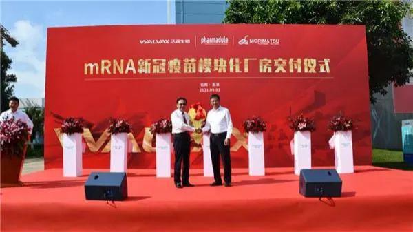我國(guó)首個(gè)新冠mRNA疫苗廠房，建成了！