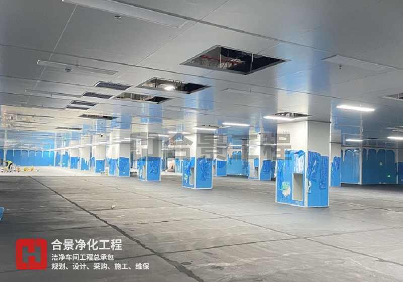 凈化潔凈車間的地面形式有哪些？