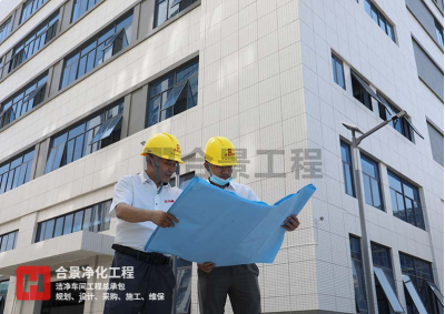 喜訊！合景建設(shè)中標印尼最大電子制造服務公司機電凈化工程項目